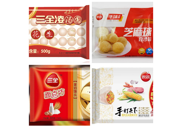 速(su)凍食(shi)品(pin)係列