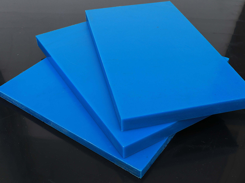 超高分子量聚(ju)乙烯耐磨闆材