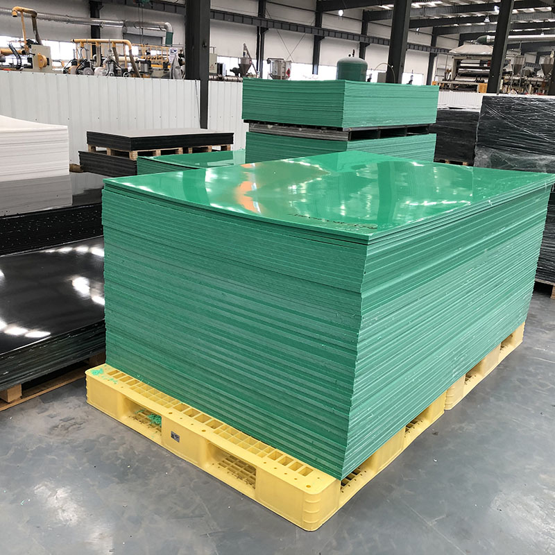 超高分子量聚乙(yi)烯闆材