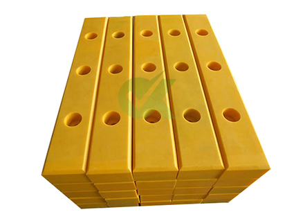 超高分子量聚乙烯護舷闆