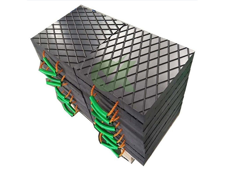 超高分子量聚(ju)乙烯墊塊