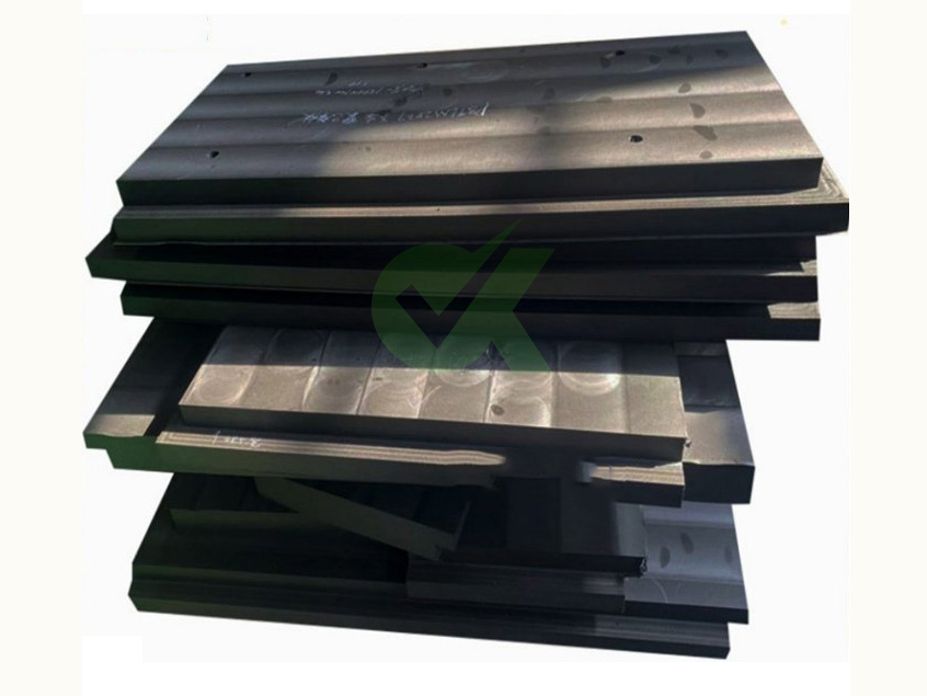 防輻射聚乙烯闆