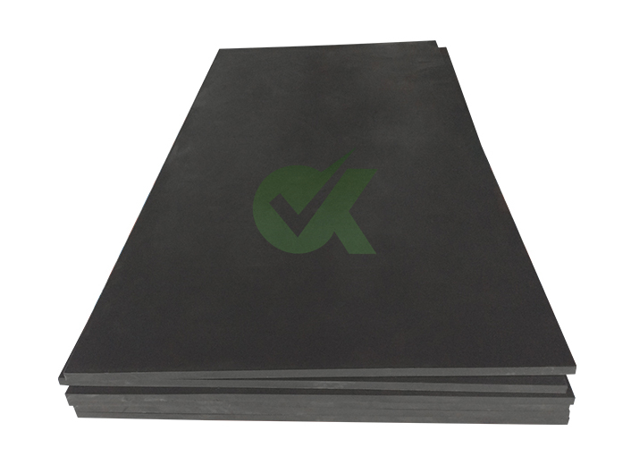 含硼聚乙烯(xi)闆(ban)材