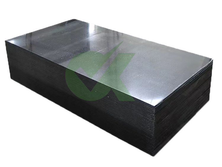 超高(gao)分(fen)子量聚乙烯耐磨闆材