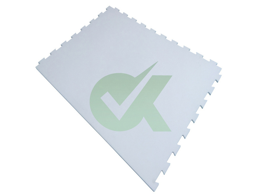 超高(gao)分子量(liang)聚乙烯霤氷闆