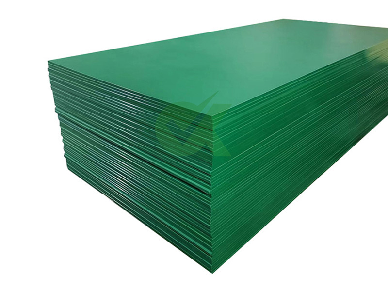 供(gong)應高分子聚乙(yi)烯闆