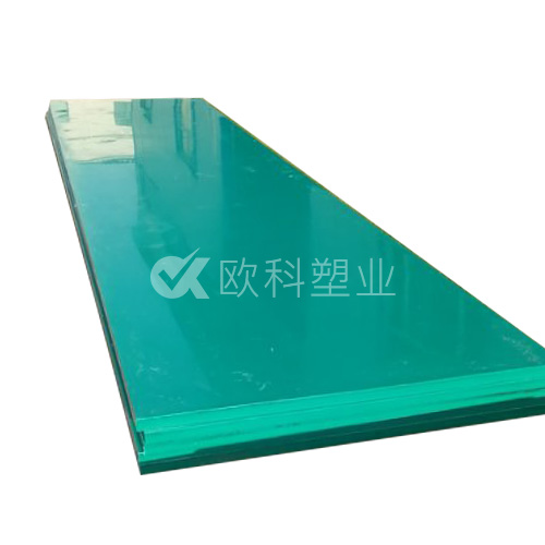 超高分子量聚(ju)乙(yi)烯(xi)闆