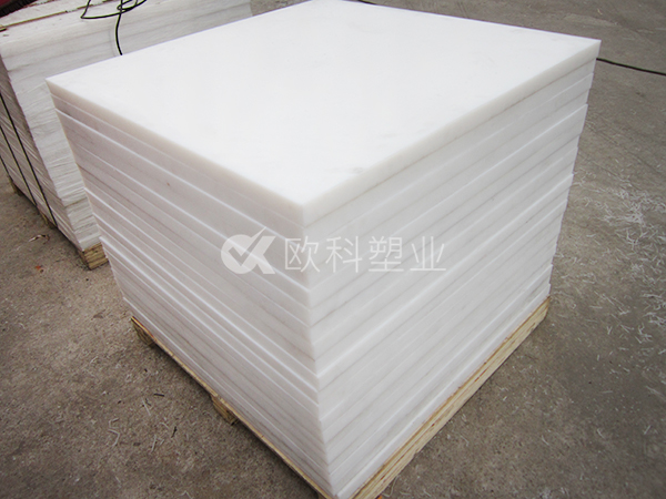 超高(gao)分子聚(ju)乙烯(xi)襯闆