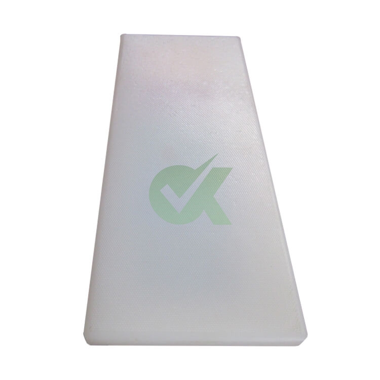 超高分子量聚乙(yi)烯闆