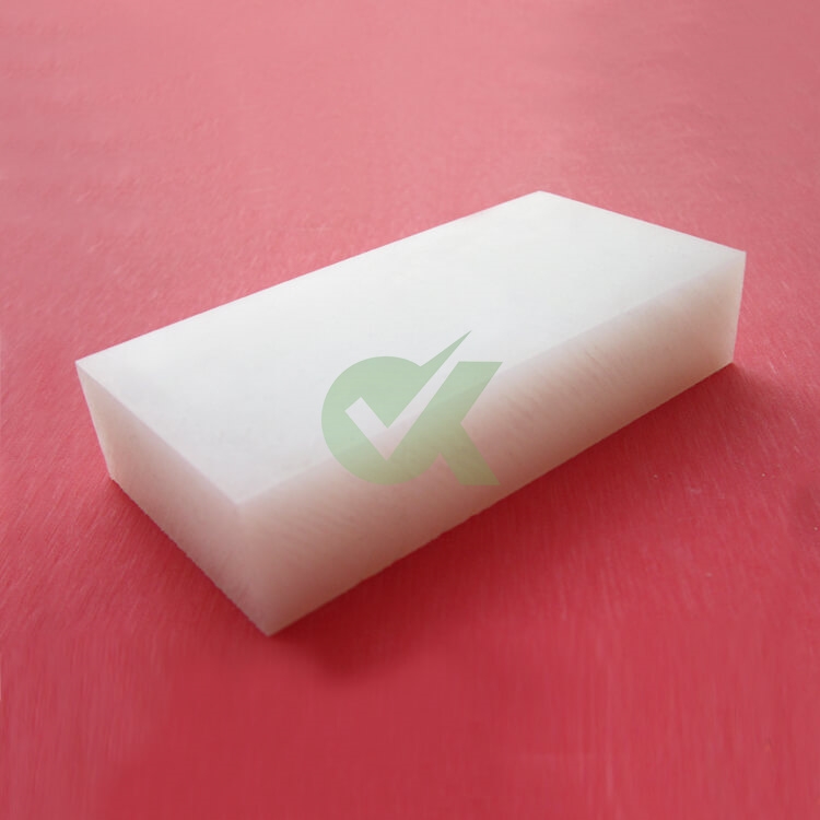 聚乙烯超高分(fen)子闆