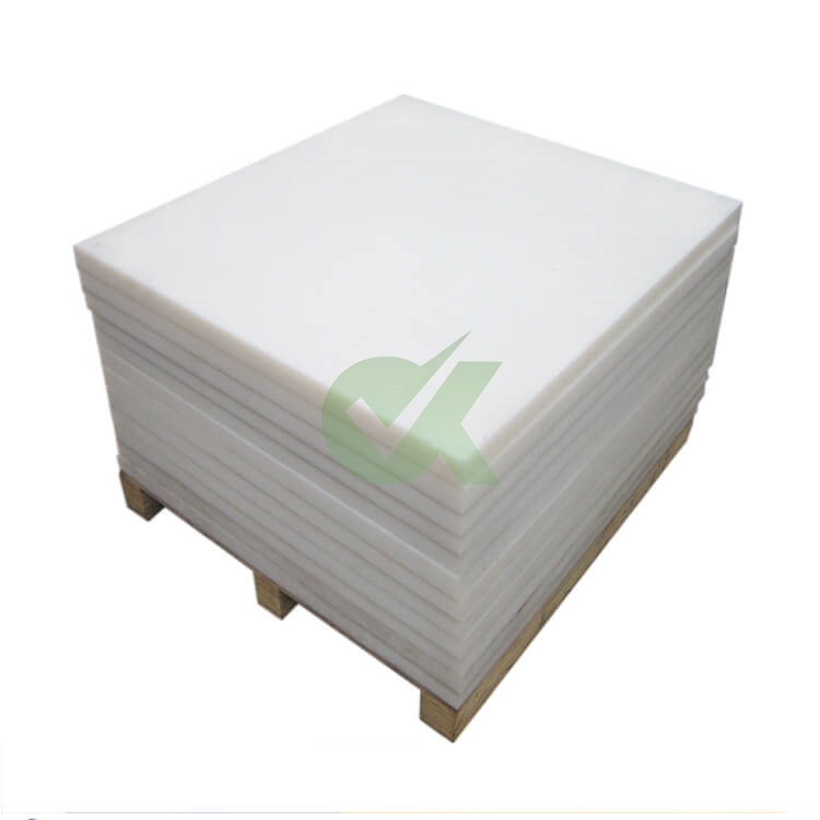 超(chao)高分子量聚(ju)乙烯闆