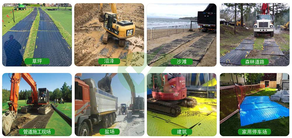 防滑闆81403_副本