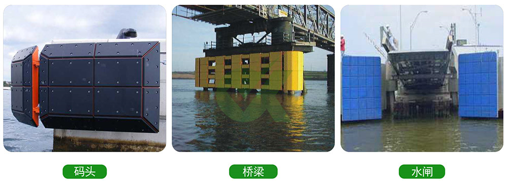 護舷闆81403_副本