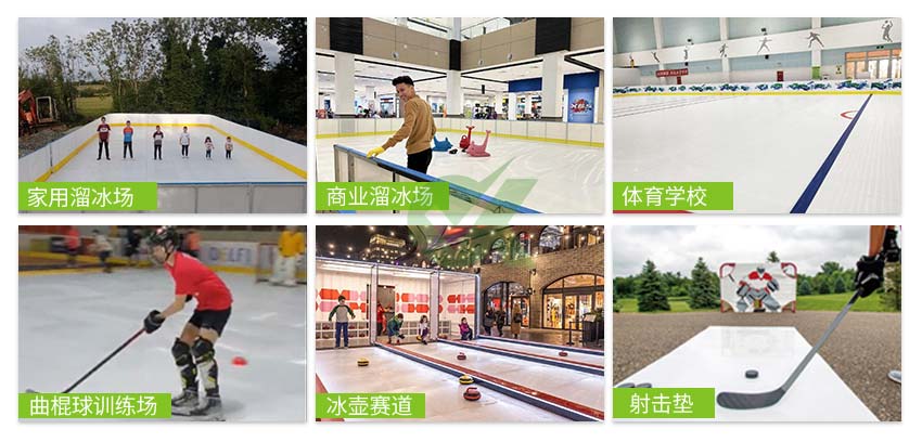 霤氷闆應用(yong)歐科(ke)